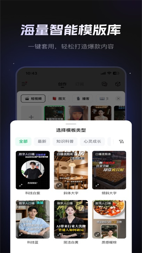 AI Team Agent appv5.3.2 ���°�