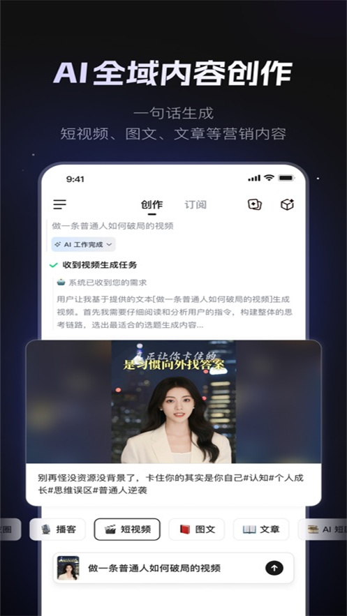 AI Team Agent appv5.3.2 ���°�