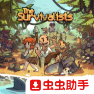 thesurvivalists�ֻ���(�����Ҵ���)vb2abff6 ��׿��