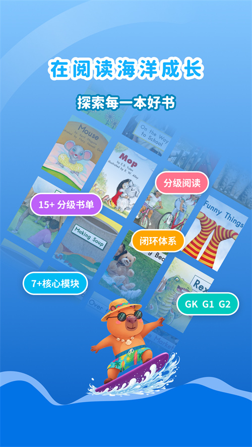 �������ּ��Ķ���appv1.0.10 ���°�