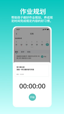 ֪Сѿapp���ذ�װv1.0.0 ���°�