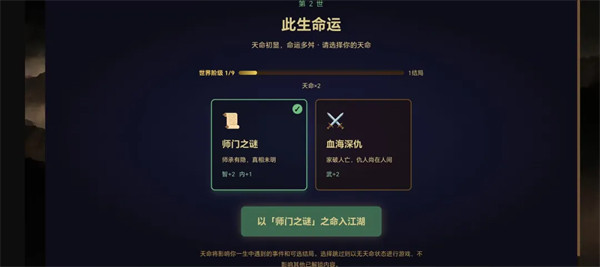 �л�������Ϸv1.68 ��׿��