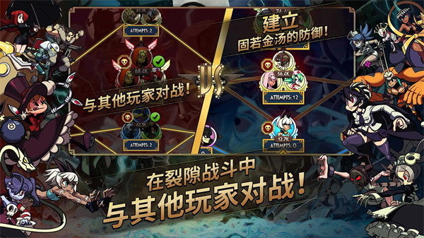 ����Ů�����°�v8.8.1 ��׿��