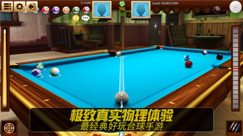 Real Pool 3D̨���ֻ���v3.27 �ֻ���