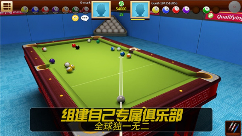 Real Pool 3D̨���ֻ���v3.27 �ֻ���