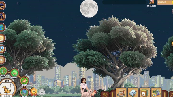 �����۷���Ұ�(xy.thepeakoflife)v1.1.8 ��׿��