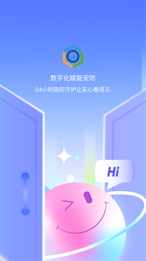 V587app����v1.1.2 ���°�