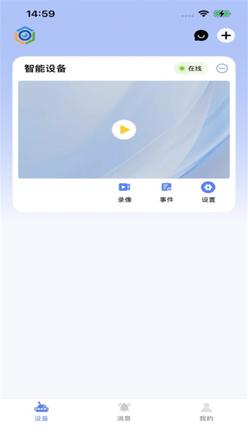 V587app����v1.1.2 ���°�