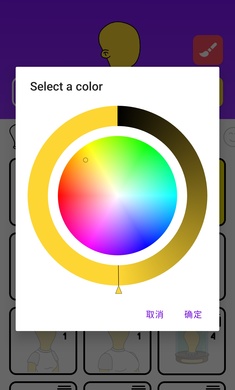 ����ɭ��������(Cartoon Face Avatar Maker)v1.0.7 ��׿��