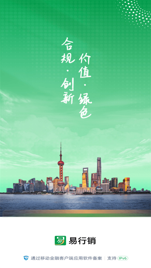 ���������app��׿����v3.9.7 ���°汾