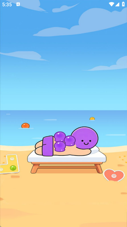 ��ѹ�λ�޺����v1.1.1 ��׿��