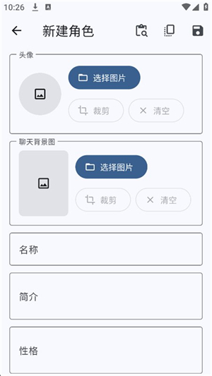 Whisnya AI����app����v1.3.1 ��׿��