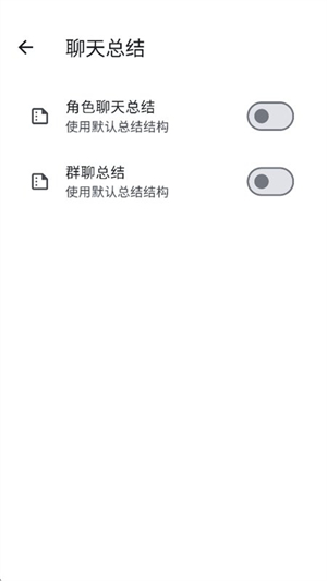 Whisnya AI����app����v1.3.1 ��׿��