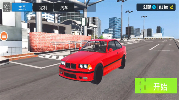 ������·��Ϸv1.0 ��׿��