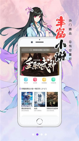 �����˼��ٰ�app�ٷ�����v3.7.9.6 ��׿��