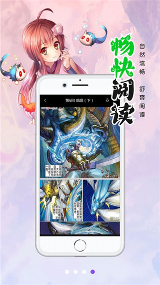 �����˼��ٰ�app�ٷ�����v3.7.9.6 ��׿��