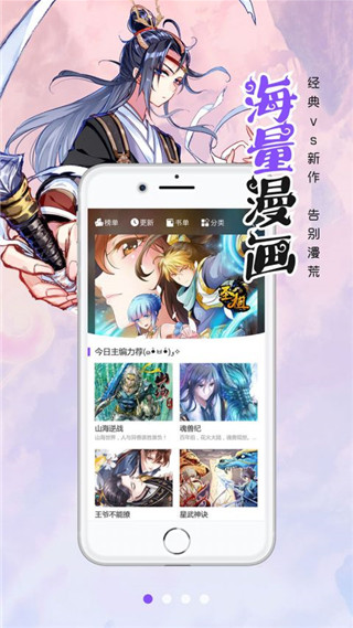 �����˼��ٰ�app�ٷ�����v3.7.9.6 ��׿��