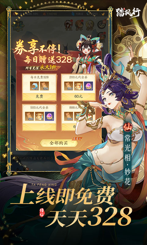 ̤����1�۰�����v3.0.1 ���°�