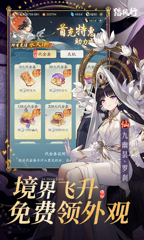 ̤����1�۰�����v3.0.1 ���°�