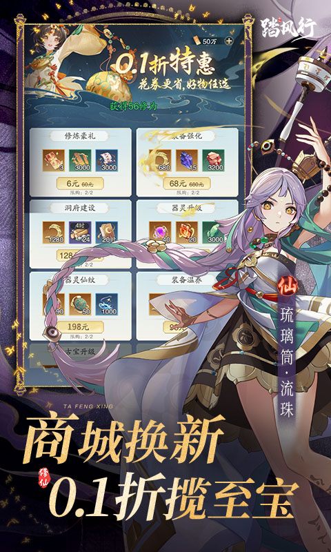 ̤����1�۰�����v3.0.1 ���°�