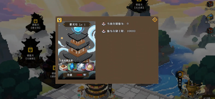 ���ɴ���������pc��v24069127 ���°�