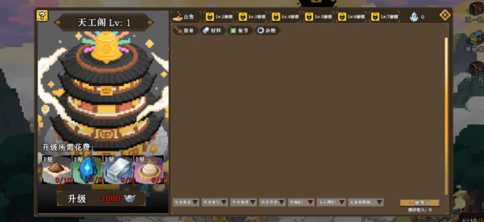 ���ɴ���������pc��v24069127 ���°�