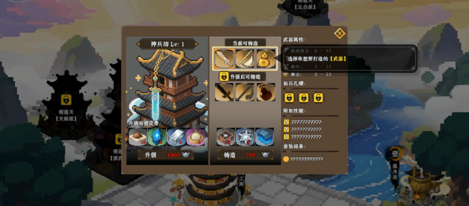 ���ɴ���������pc��v24069127 ���°�