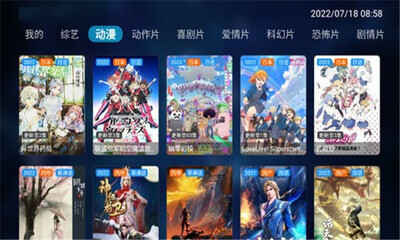 �������ӵ��Ӻ���app�ٷ���v1.0 ��׿��