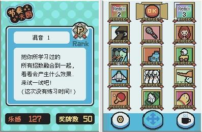 ��������ƽ�氲׿����vr2.6.0.4a ���°�