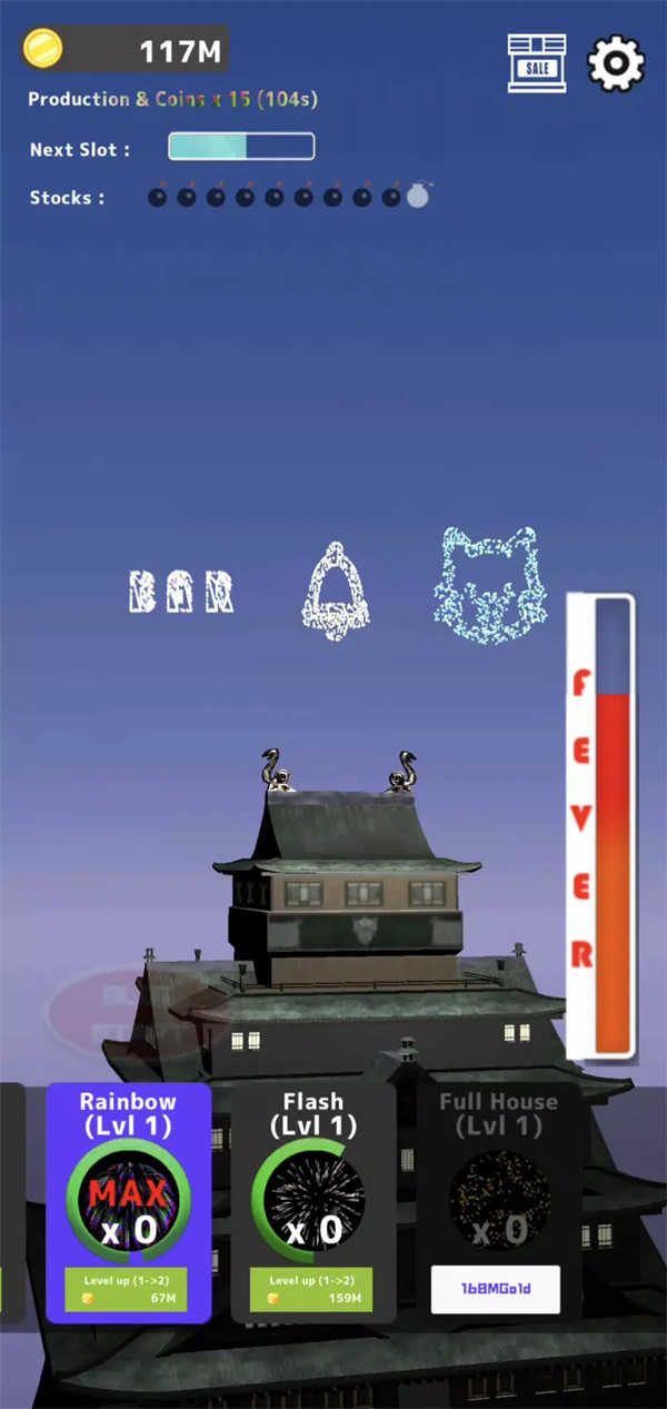����̻���ʦ��Ϸv1.7 ��׿��