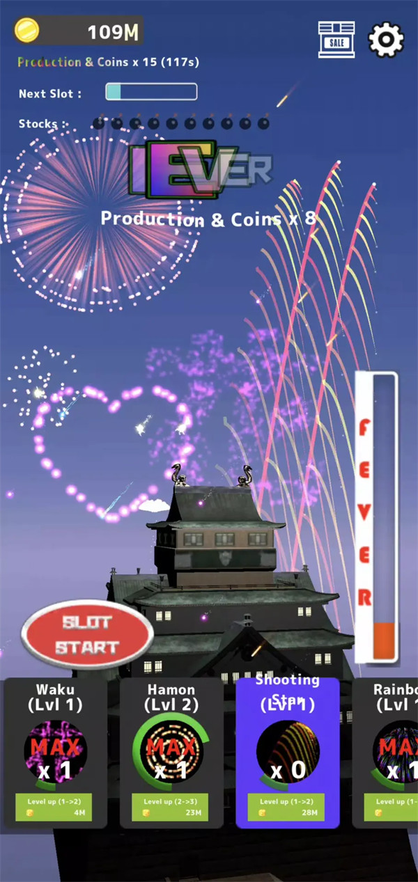 ����̻���ʦ��Ϸv1.7 ��׿��