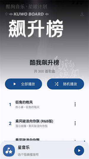 ������appv1.2.0 ��׿��