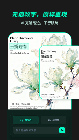 �޺۸���appv1.1.3 ��׿��