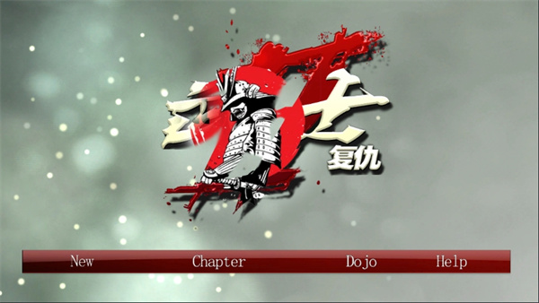 ��ʿ���𺺻���(Samurai Daisuke)v1.1 ��׿��
