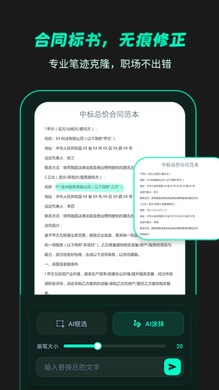 �޺۸���appv1.1.3 ��׿��