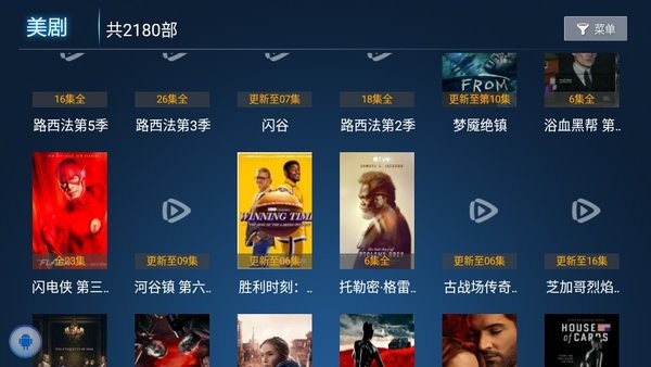 Ӱ�Ӹ�app�ٷ�v1.0.0 ���°�