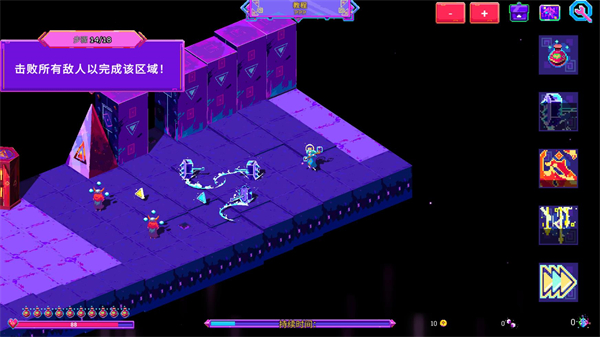 �޺�ħ��籩�ֻ�������(Neon Spellstorm)v1.1.0 ��׿��