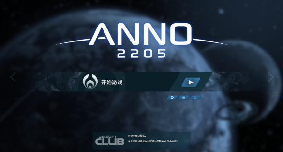 ��Ԫ2205�����v1.8 �ٷ���
