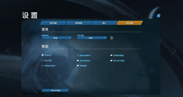 ��Ԫ2205�����v1.8 �ٷ���