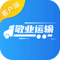 ��ҵ����ͻ���App����v2.0.7 ��׿��
