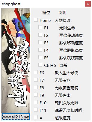���ֹ�̸�޸���v1.0.1819 ��Ѱ�