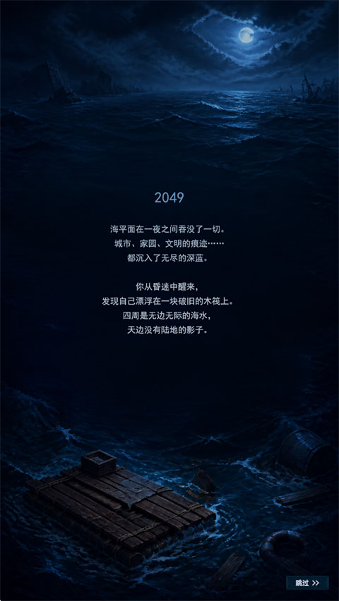ĩ�ձ���������v1.03 ��׿��