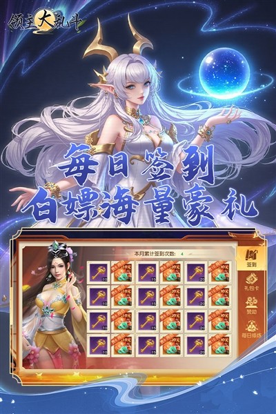 �������Ҷ��ٷ�����v1 ���ΰ�