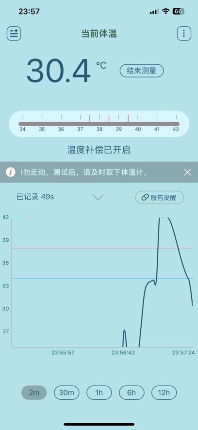 С�����appv1.0 ���°�