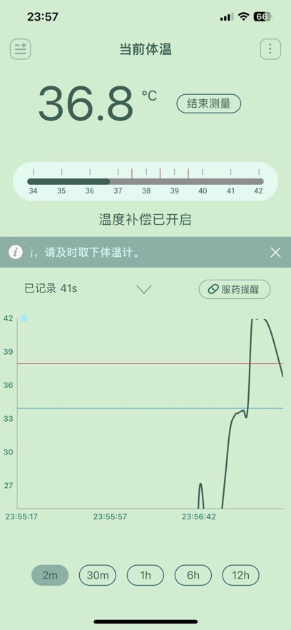 С�����appv1.0 ���°�
