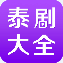 ̩���ȫ���������v1.0.5 ���°�