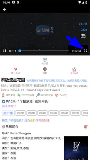 ̩���ȫ���������v1.0.5 ���°�