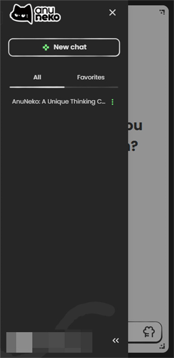 anuneko���ڰ�v1.4.3 ���İ�