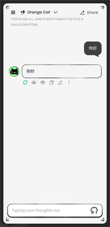 anuneko���ڰ�v1.4.3 ���İ�