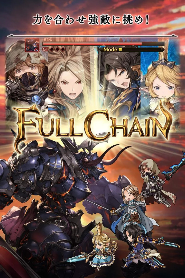 ������������(Granblue)v1.31.0 ��׿��